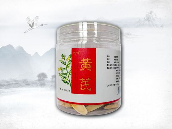 黃芪(大片)