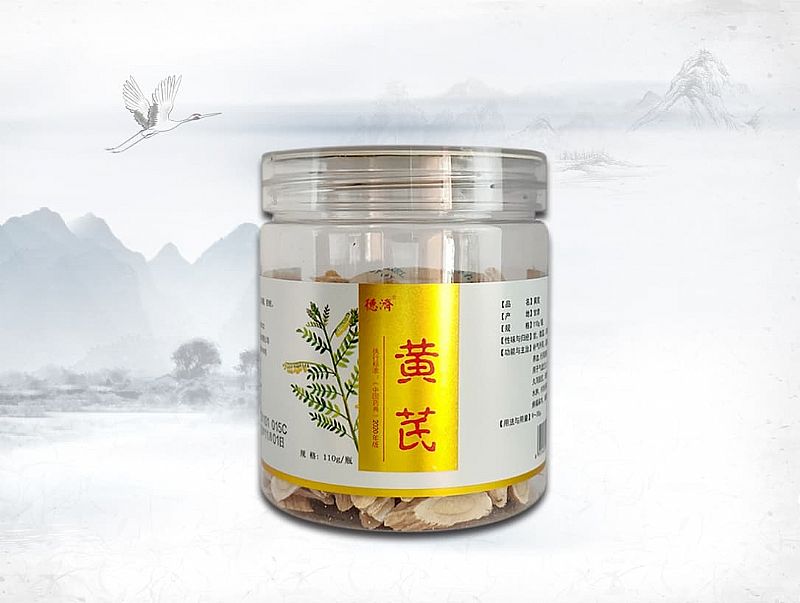 黃芪(小片)