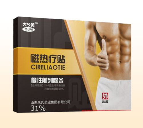 ������şᯟ�N-ǰ������