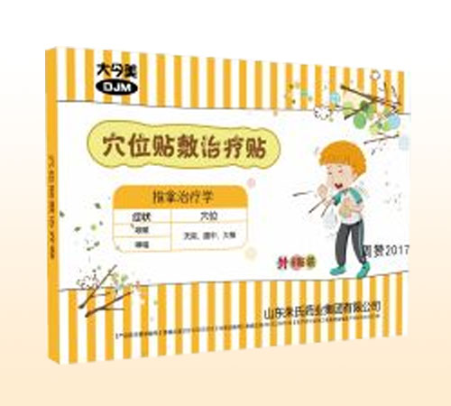 �����Ѩλ�N