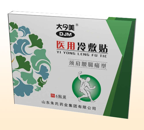 ������t(y��)������N���i������ʹ��