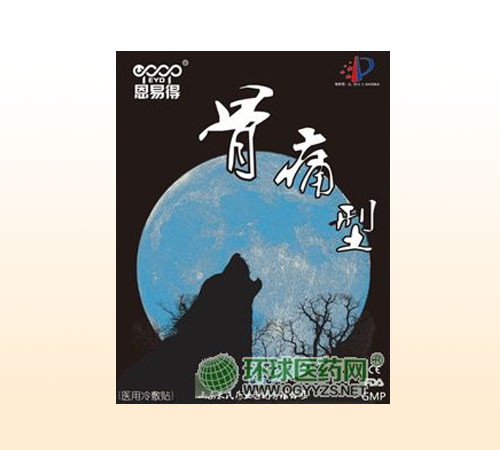 ���׵ö��׵��t(y��)������N