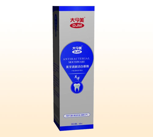 �������������Ľ˹