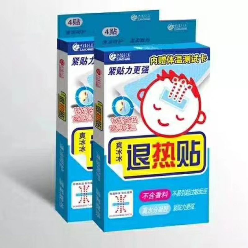 ˬ�����˟��N�a(ch��n)Ʒ�DƬ