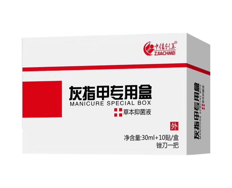 ��ָ�׌�(zhu��n)�úЮa(ch��n)Ʒ�DƬ