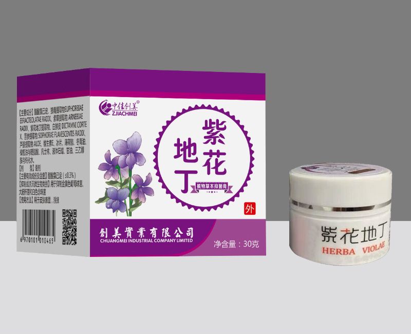 �ϻ��ض�ֲ��ݱ��־���a(ch��n)Ʒ�DƬ