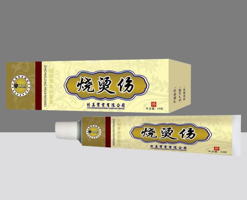 ���C��ֲ��ݱ��־���a(ch��n)Ʒ�DƬ