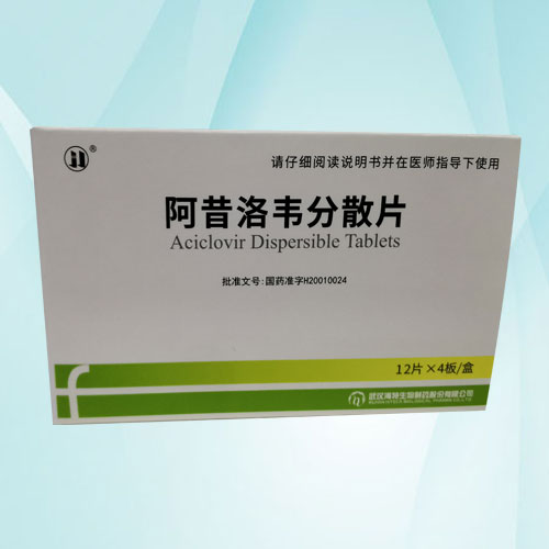 �������f��ɢƬ(��������Ⱦ��ˎ)