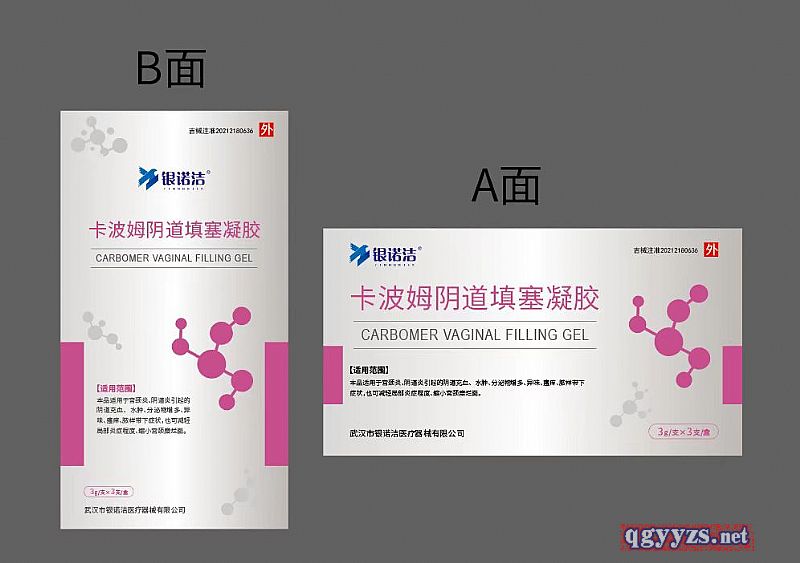 ����ķꎵ��������z