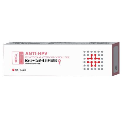 ��HPV�����ԋD�����z