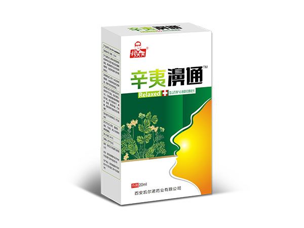 �����ͨ�־�����