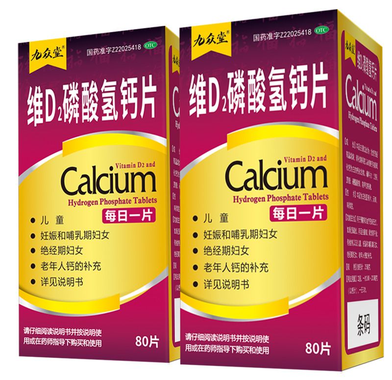 �SD2������}Ƭ