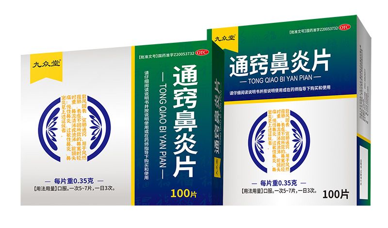 ͨ�[����Ƭ�a(ch��n)Ʒ�DƬ