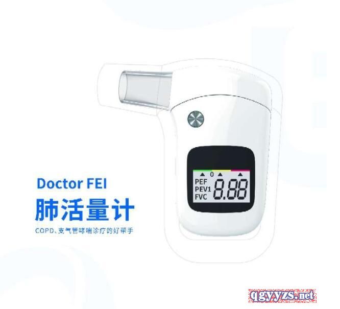 ��(y��u)�|�λ���ӋFYS-01�a(ch��n)Ʒ�DƬ