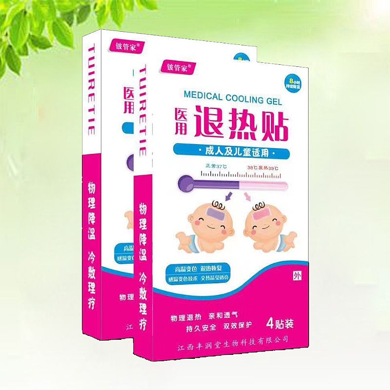 �t(y��)���˟��N�a(ch��n)Ʒ�DƬ