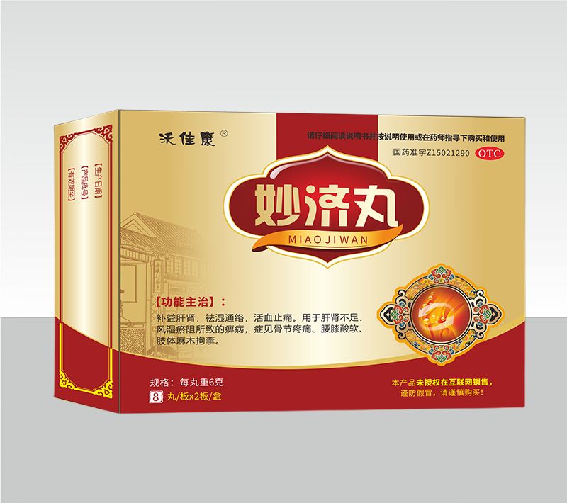 ���(j��)��