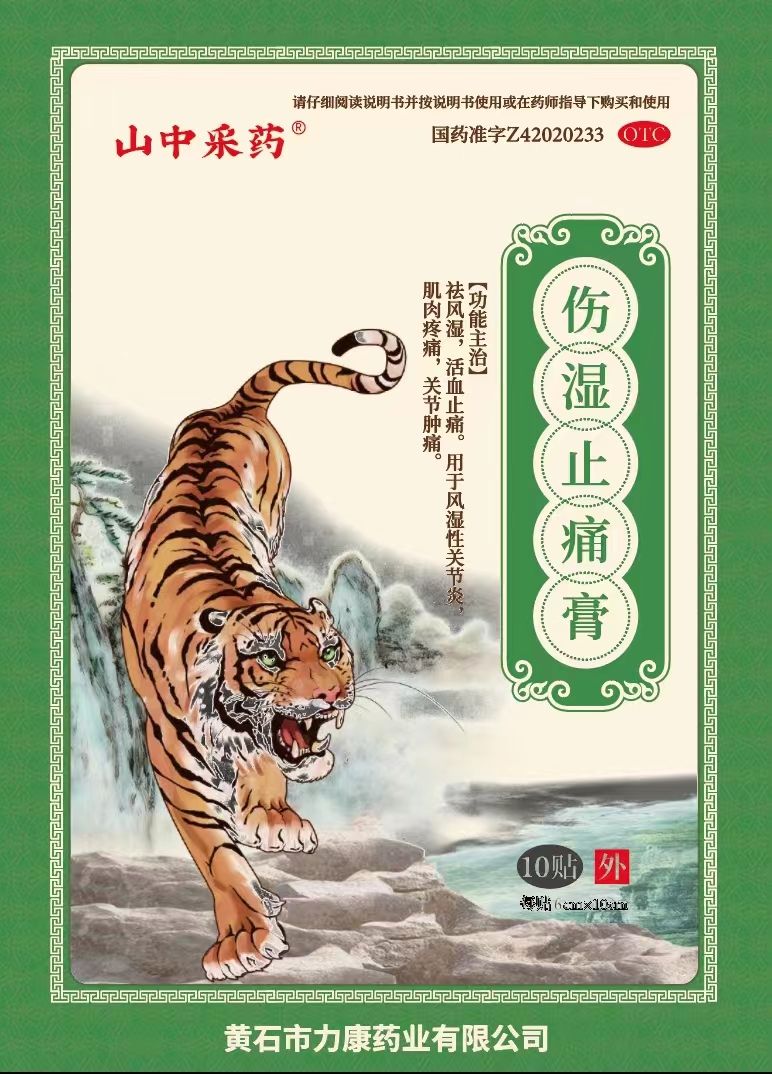 ����ֹʹ��