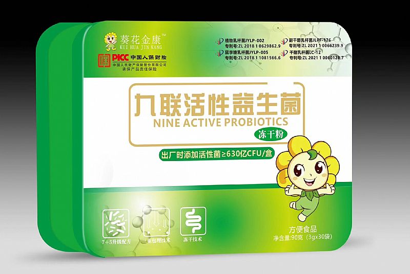 ��(li��n)�������������ɷۮa(ch��n)Ʒ�DƬ