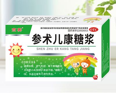 ���g�����ǝ{