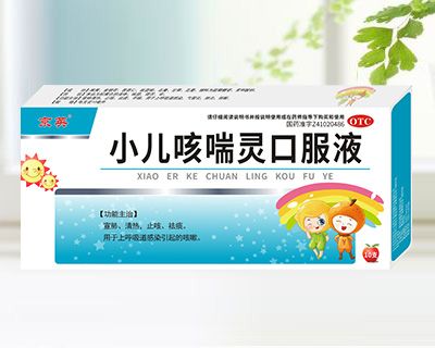 С���ȴ��`�ڷ�Һ