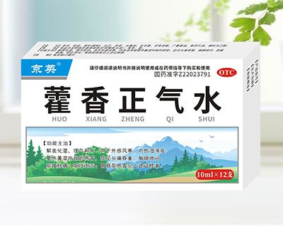 ޽������ˮ