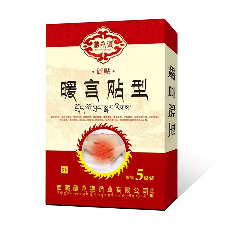 ���N-ů�m�N�ͮa(ch��n)Ʒ�DƬ