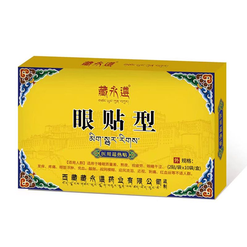 ���N���t(y��)���˟��N�a(ch��n)Ʒ�DƬ