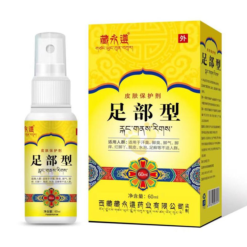 �㲿��Ƥ�w���o(h��)���a(ch��n)Ʒ�DƬ