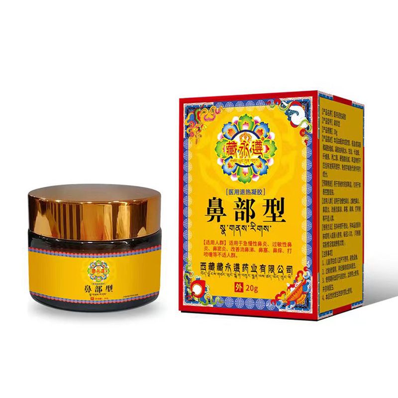 鼻部型醫(yī)用退熱凝膠