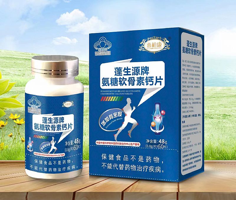 ����ܛ�����}Ƭ