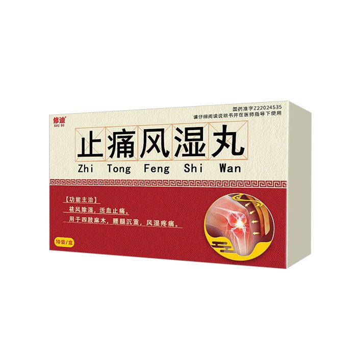 ֹʹ�L����