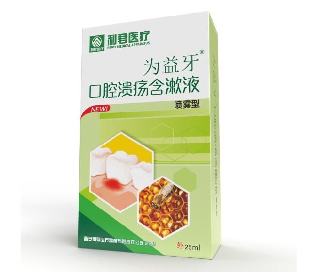 ��������ǻ��������Һ