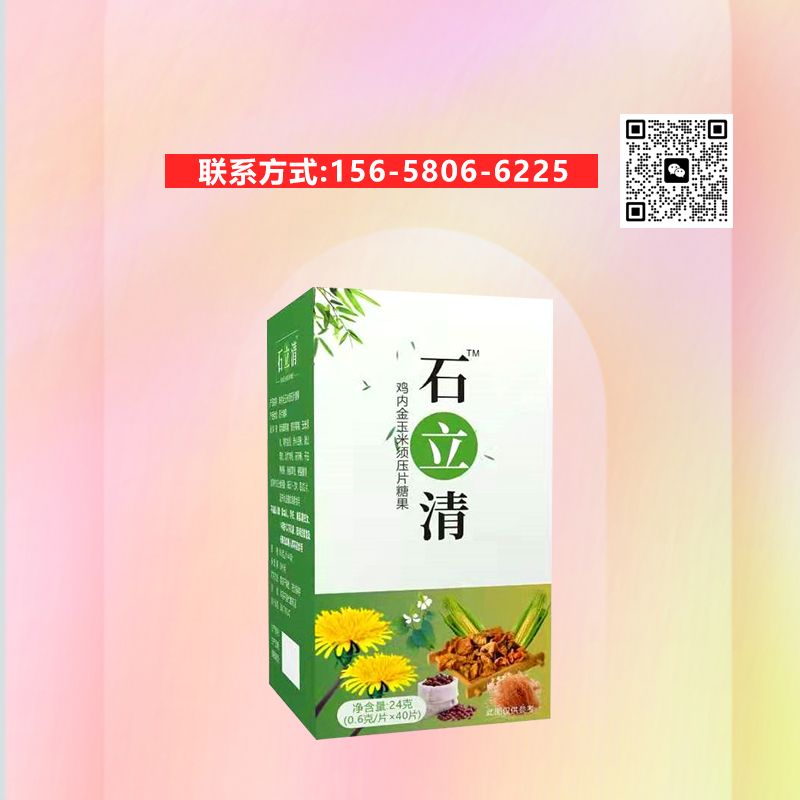 �u��(n��i)������횉�Ƭ�ǹ��a(ch��n)Ʒ�DƬ