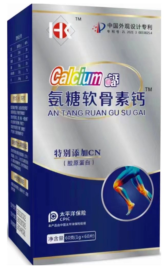 ����ܛ���}™�a(ch��n)Ʒ�DƬ