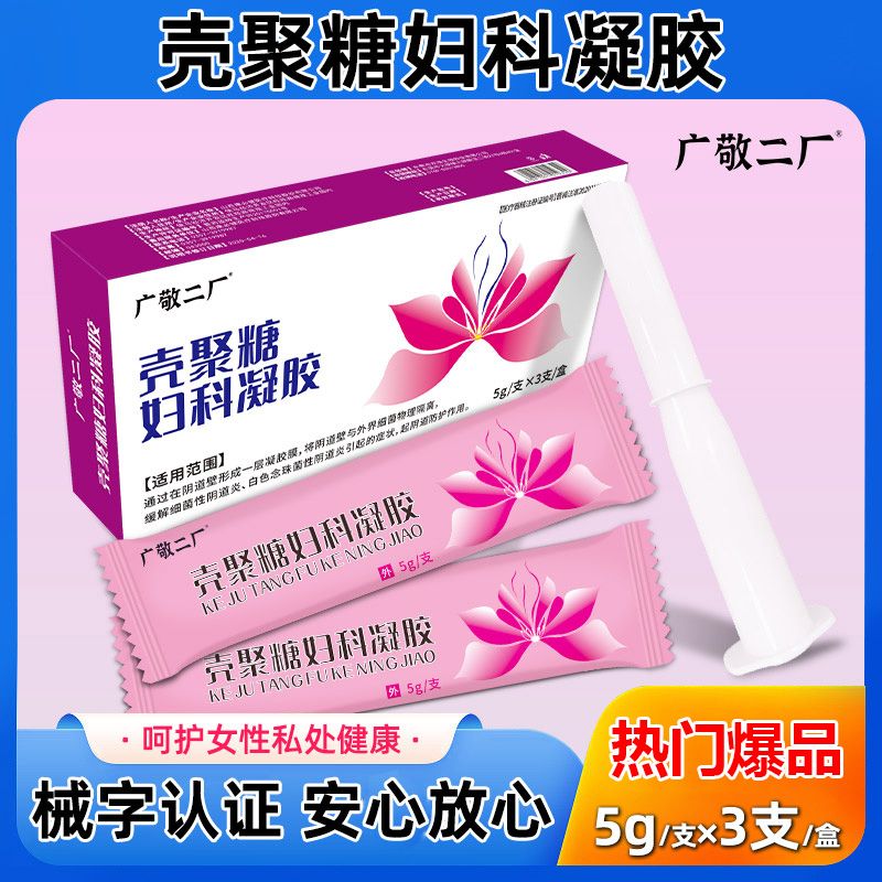 �����ǋD�����z