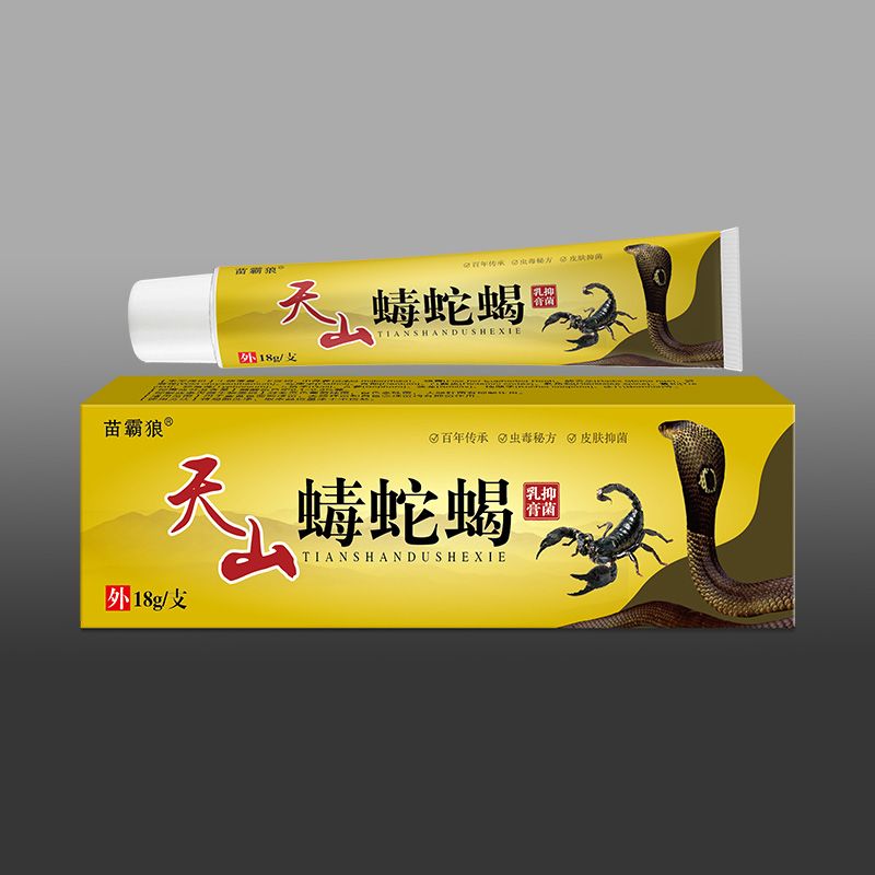 ��ɽ�x��Ы�־����