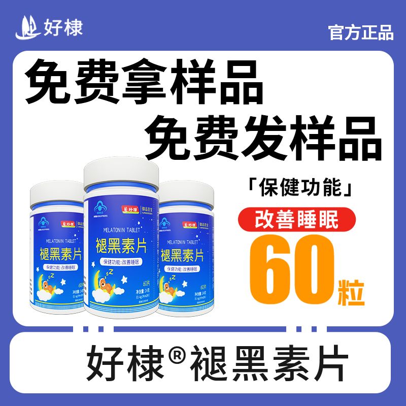 ����ʺ���Ƭ