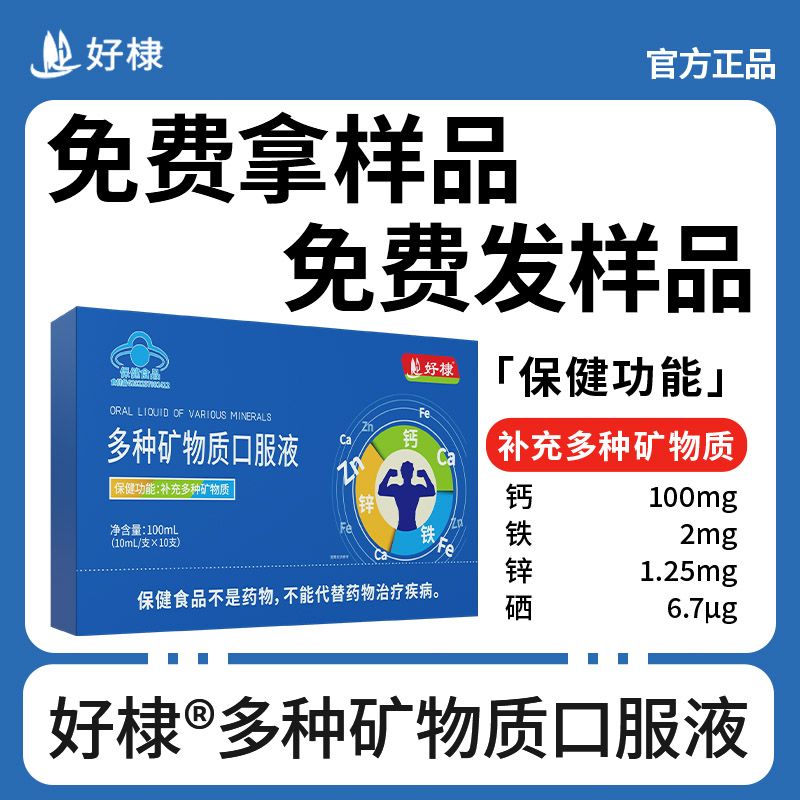 ��馶�N�V���|(zh��)�ڷ�Һ�����˰棩