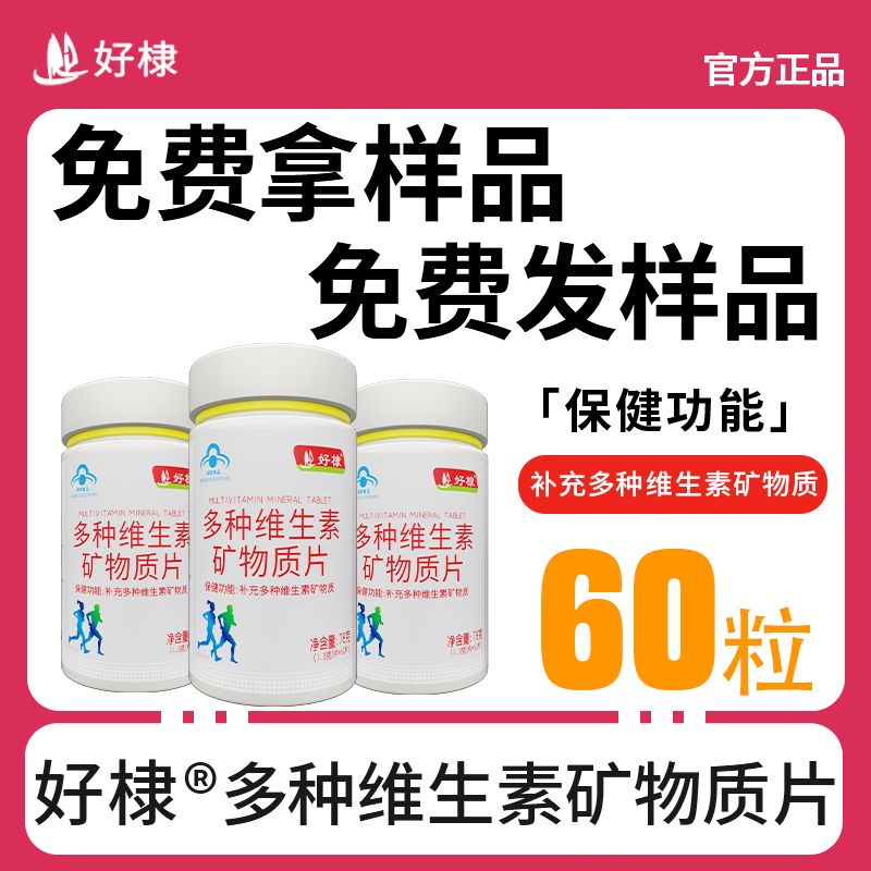 ��馶�N�S���صV���|(zh��)Ƭ