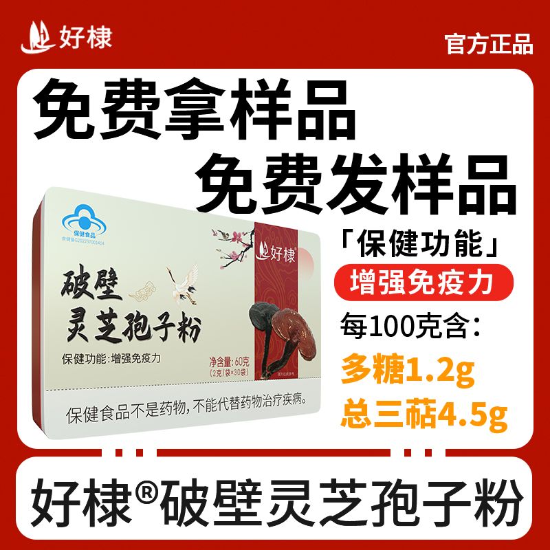 ����Ʊ��`֥���ӷ�