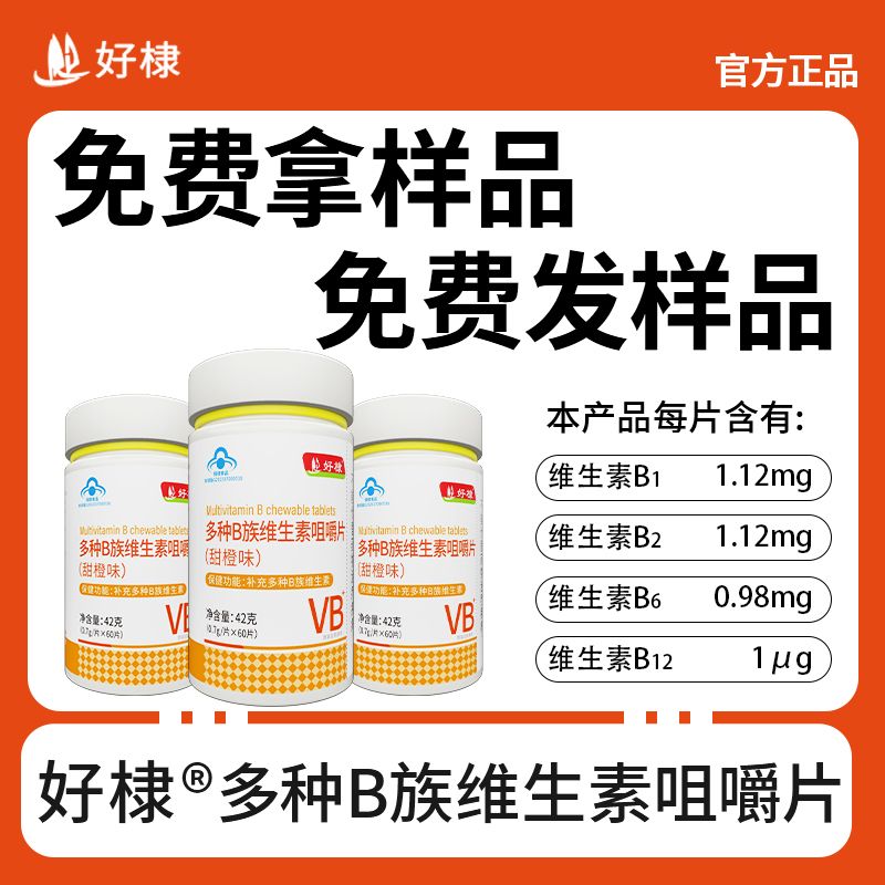 ��馶�NB��S���ؾ׽�Ƭ���ζ