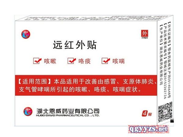 �h�t���Nֹ���N�����N�R������ȫ���t(y��)��ˮ���z��ˎ�N�a(ch��n)Ʒ�DƬ