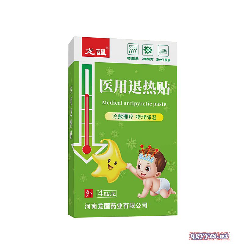 退熱貼高分子退熱凝膠廠家全國低價