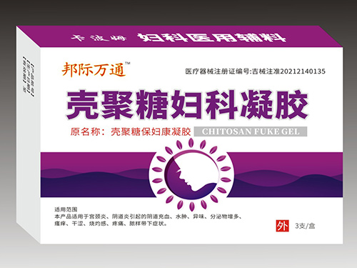 �����ǋD�����z