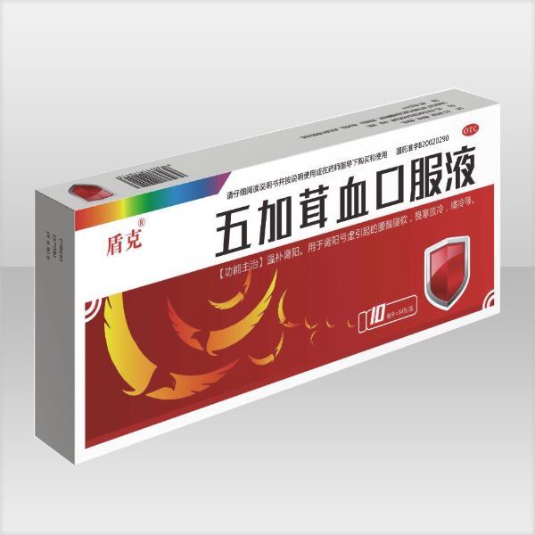 �����Ѫ�ڷ�Һ