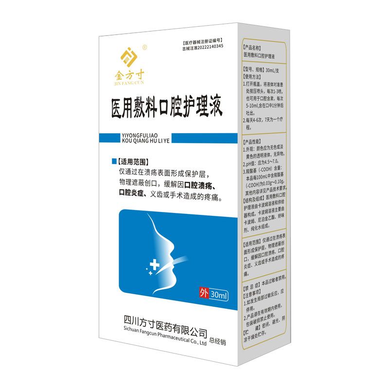 �t(y��)�÷��Ͽ�ǻ�o��Һ