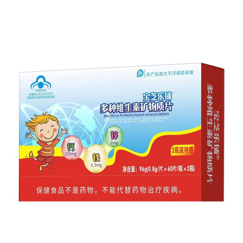 ��֥���®��N�S���صV���|(zh��)Ƭ