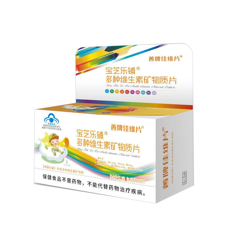 ��֥���®��N�S���صV���|(zh��)Ƭ