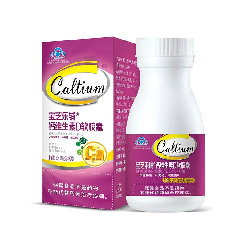 ��֥���®�}�S����Dܛ�z��