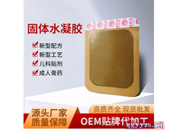 �i�������N�L(f��ng)���ˎ��ʹ�N��Ĥ���N�i׵�N����p���N�a(ch��n)Ʒ�DƬ